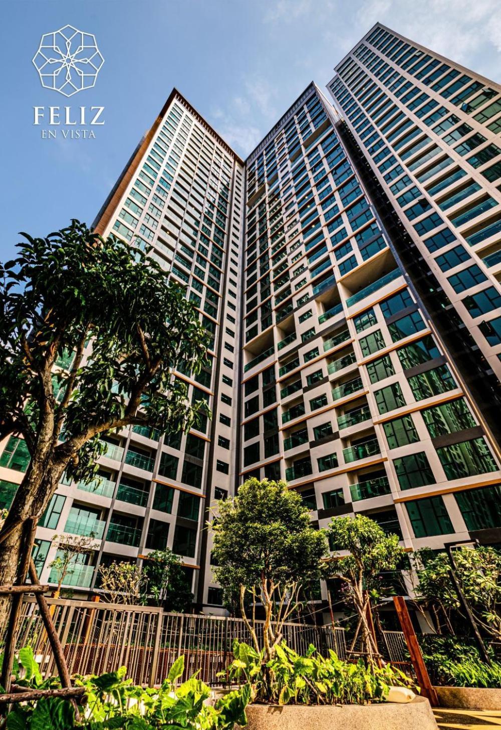 Feliz Luxurry Duplex Apartment Saigon Ho Chi Minh-staden Exteriör bild
